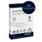 Papel fotocopiadora A-Series A5 80GR 