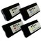 Inkjet compatible con HP 951XL Amarillo 28ml 