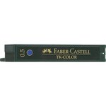 Minas de grafito 0,5mm Faber-Castell TK color azul